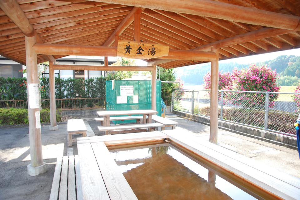 宿泊・温泉・キャンプ