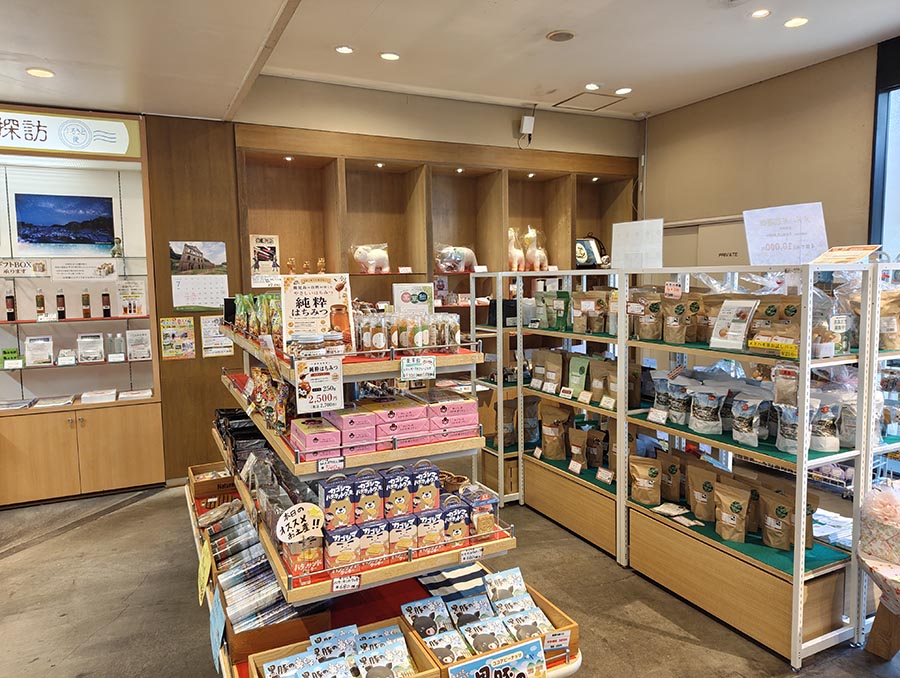 土産売り場もあります