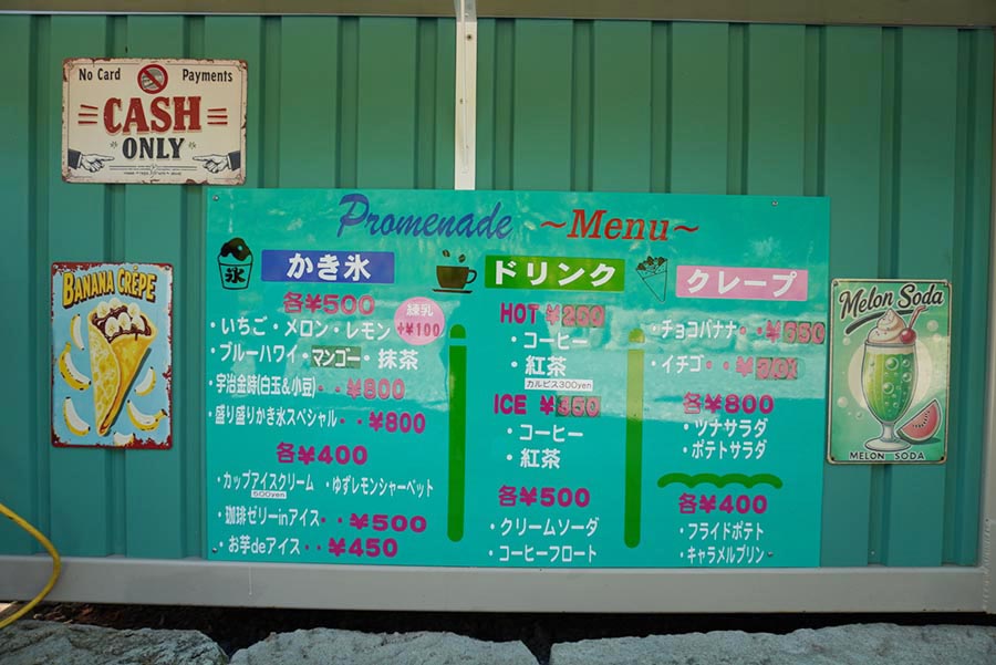 クレープやかき氷が一年中楽しめる！